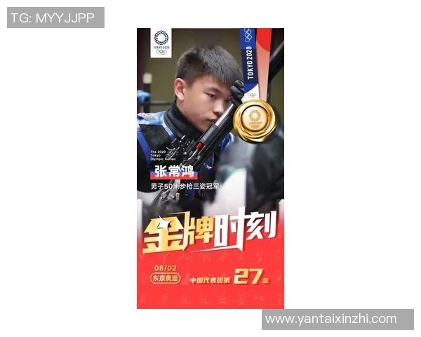 朱赞晃三分雨狂飙10分钟内连中6记轻松砍下20分展现得分爆发力