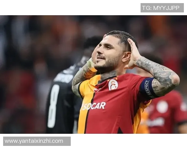 伊卡尔迪渴望续约加拉塔萨雷但俱乐部暂无续约计划 伊卡尔迪渴望续约加拉塔萨雷但俱乐部暂无续约计划