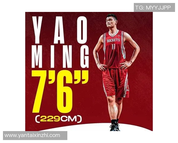 媒体人联想姚明称若大姚在现NBA三分球能力必将提升 媒体人联想姚明称若大姚在现NBA三分球能力必将提升