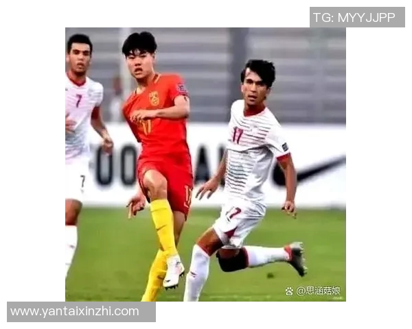 U17国足对阵印度表现不佳技战术失误频繁遭遇反击困扰