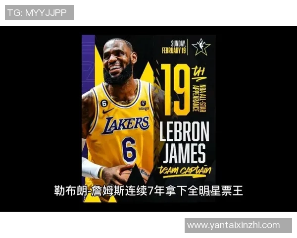 胜场总得分榜新变动老詹优势减弱萌神与老炮强势崛起