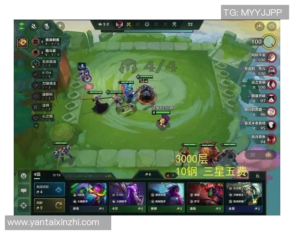 桑托斯：警惕热刺客战失利重演需提升下半场表现