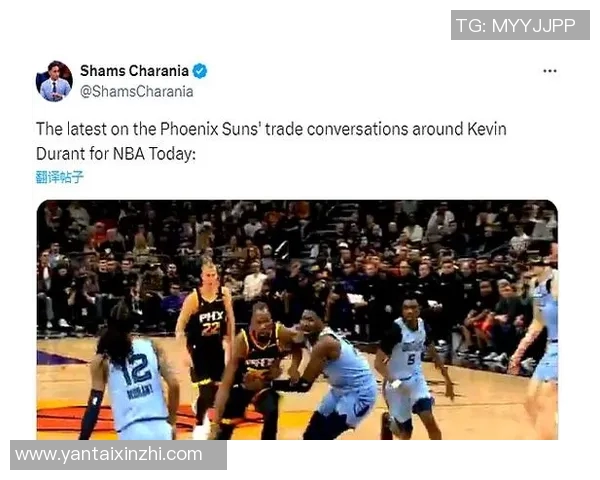 媒体人揭秘NBA季前赛邀请制马刺快船森林狼需支付广州出场费 媒体人揭秘NBA季前赛邀请制马刺快船森林狼需支付广州出场费