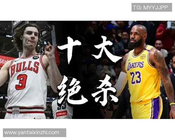 无畏双人防守压哨绝杀瞬间解说赞叹战神卡的无敌表现