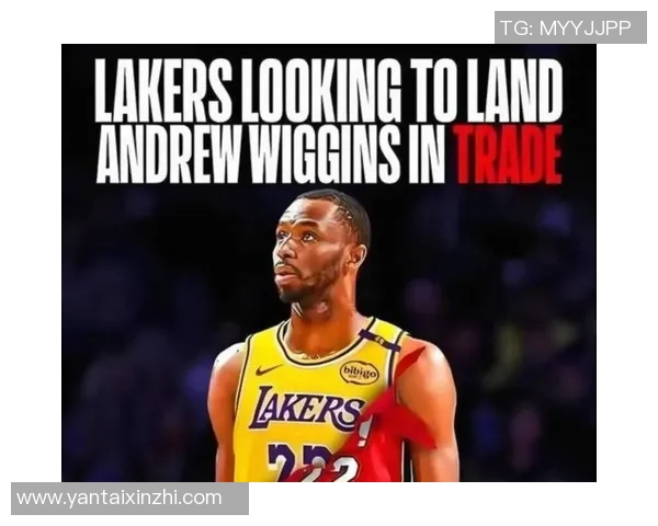 维金斯半场表现低迷仅得7分1助攻球队面临挑战