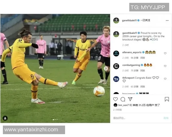 切尔西防守问题凸显球队傲慢态度引发球迷担忧 切尔西防守问题凸显球队傲慢态度引发球迷担忧