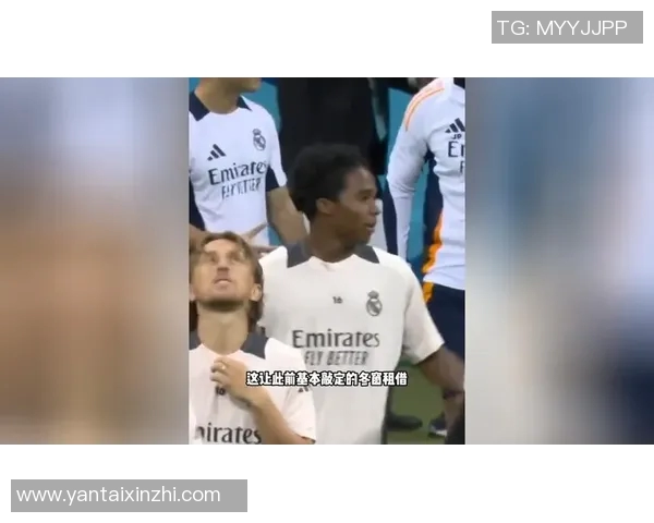 法媒报道皇马计划在恩德里克租借协议中增加出场和伤病回归条款