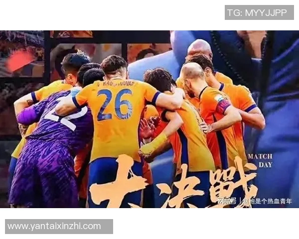 山东三兄弟展现强大实力泰山逆转海港海牛逆转国安西海岸平蓉城精彩纷呈