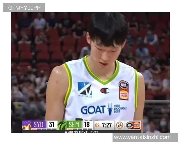 周琦半场表现平平仅得6分5板正负值惨淡显示球队困境