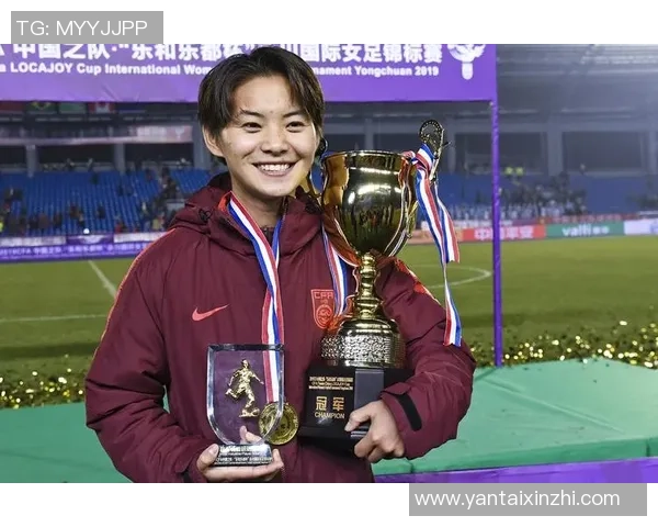 王霜发声遗憾无缘女足冠军杯四强呼吁全队暂时休息调整状态 王霜发声遗憾无缘女足冠军杯四强呼吁全队暂时休息调整状态