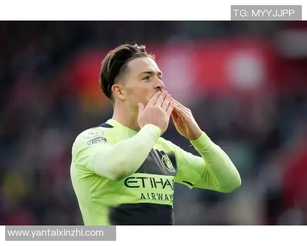 格拉利什分享庆祝照片称赞霍尔进球如同优雅舞蹈的美妙夜晚