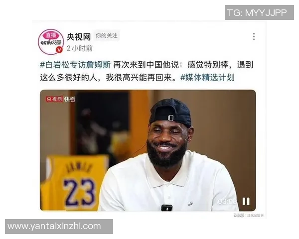 多少球迷期待勒布朗昨日的重大决定与未来动向