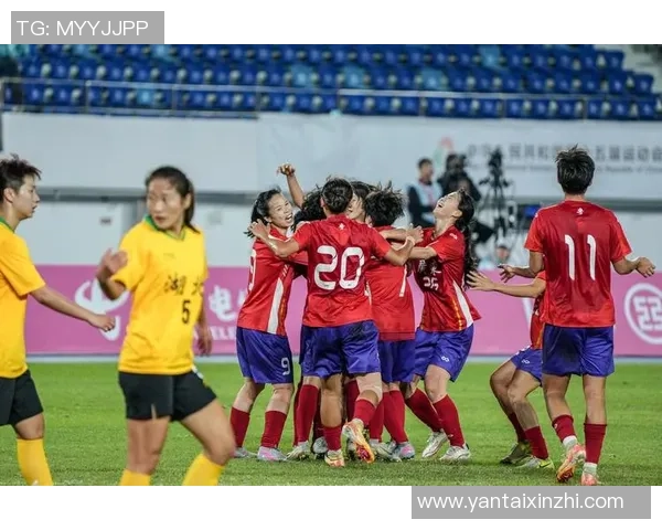 中国女足面临历史性挑战多次大比分失利彰显队伍困境