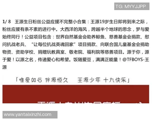 亨特强调球队表现不佳每位成员需共同承担责任以提升排名