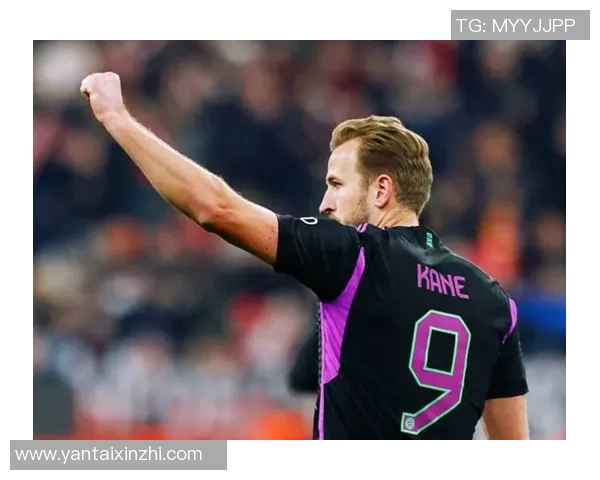 凯恩32岁迎来巅峰表现拜仁新赛季豪取十连胜冲击金球奖