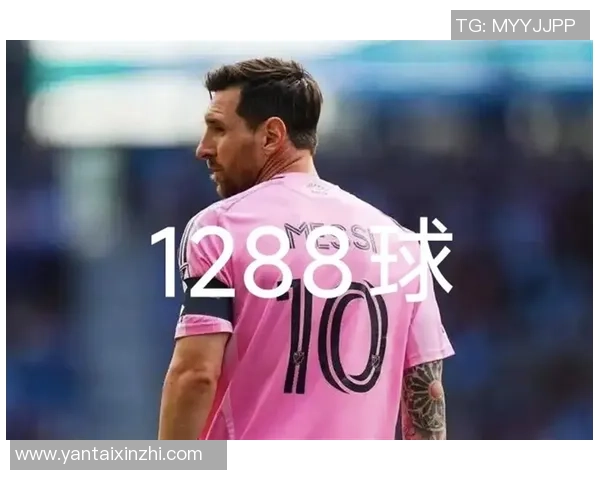 梅西职业生涯数据再创新高886球396助攻离400助仅差4助攻 梅西职业生涯数据再创新高886球396助攻离400助仅差4助攻