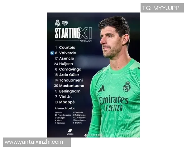 皇马对阵贝蒂斯名单更新姆巴佩缺阵卡瓦哈尔复出马斯坦托诺入选 皇马对阵贝蒂斯名单更新姆巴佩缺阵卡瓦哈尔复出马斯坦托诺入选