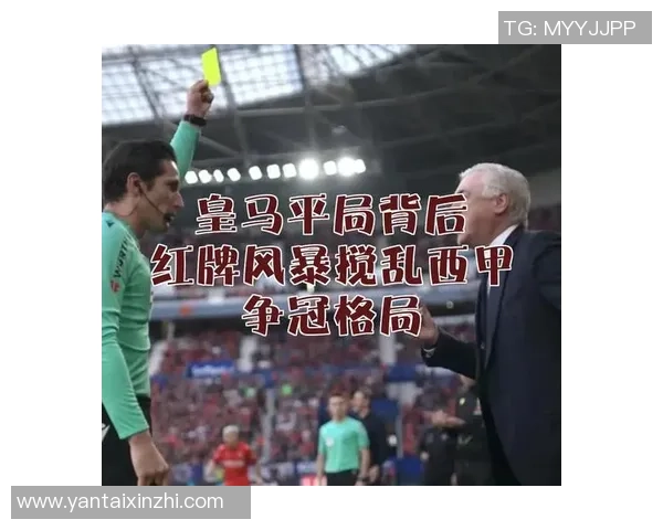 西塞回忆04年转会风波曾接近巴萨皇马最终选择利物浦的原因