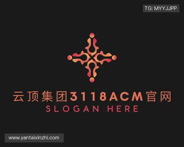 介绍云顶集团3118acm官网